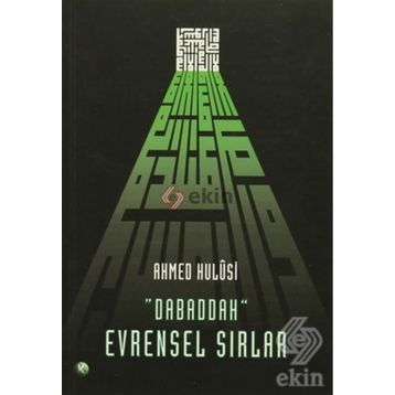 EVRENSEL SIRLAR (1.HM) - AHMED HULUSI