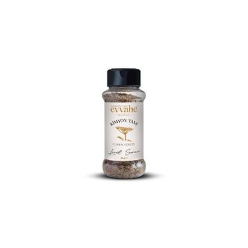 Evvahe 85 gr Doğal Tane Kimyon