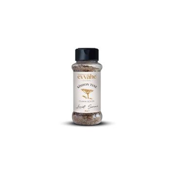 Evvahe 85 gr Doğal Tane Kimyon