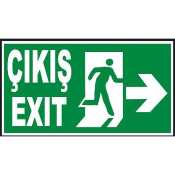 Exit Sağ Acil Çıkış Levhası