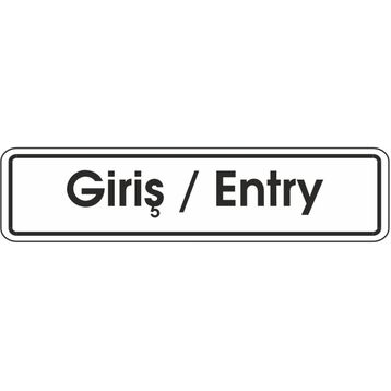 Extra Fix 7x24 cm Pvc Giriş Entry Levhası
