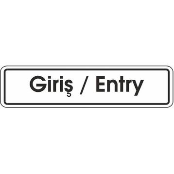 Extra Fix 7x24 cm Pvc Giriş Entry Levhası