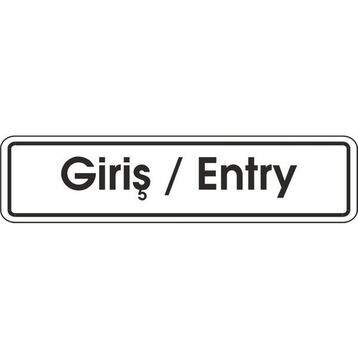 Extra Fix 7x24 cm Pvc Giriş Entry Levhası