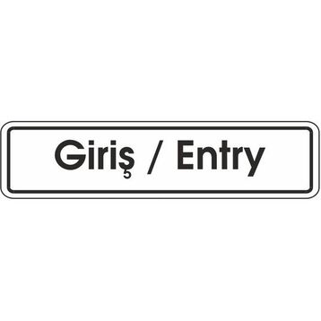 Extra Fix 7x24 cm Pvc Giriş Entry Levhası