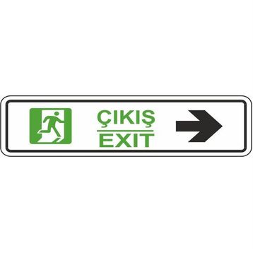 Extra Fix 7x24 cm Pvc Sol Çıkış Levhası