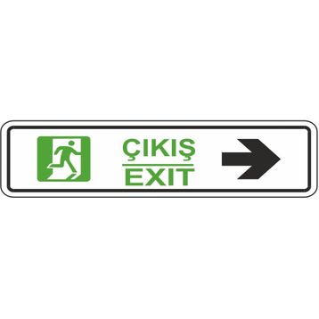 Extra Fix 7x24 cm Pvc Sol Çıkış Levhası