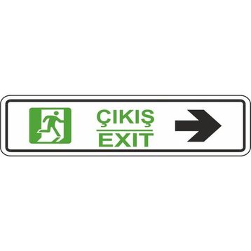 Extra Fix 7x24 cm Pvc Sol Çıkış Levhası