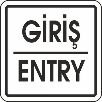 Extra Fix Pvc Giriş-Entry Uyarı Levhası