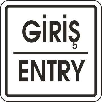 Extra Fix Pvc Giriş-Entry Uyarı Levhası