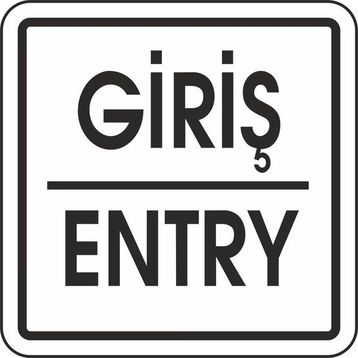 Extra Fix Pvc Giriş-Entry Uyarı Levhası