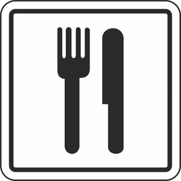 Extra Fix Pvc Restaurant Uyarı Levhası