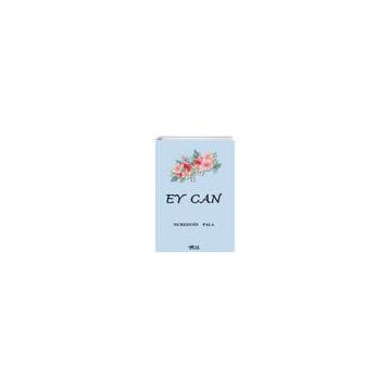 Ey Can - Nureddin Pala