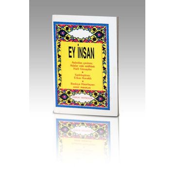 EY İNSAN - CEMALNUR SARGUT