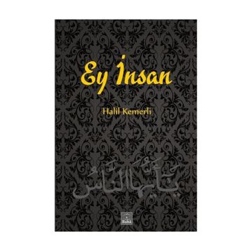 EY İNSAN - CEMALNUR SARGUT