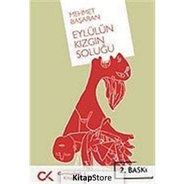 Eylül'ün Kızgın Soluğu - Mehmet Başaran