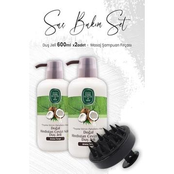 Eyüp Sabri Tuncer 2x600 ml Hindistan Cevizi Sütlü Duş Jeli ve Siyah Masaj Şampuan Fırçası