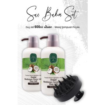 Eyüp Sabri Tuncer 2x600 ml Hindistan Cevizi Sütlü Duş Jeli ve Siyah Masaj Şampuan Fırçası