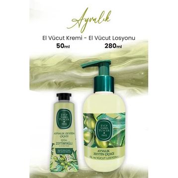Eyüp Sabri Tuncer Ayvalık Zeytin Vücut Losyonu 280 ml ve 50 ml El Vücut Kremi