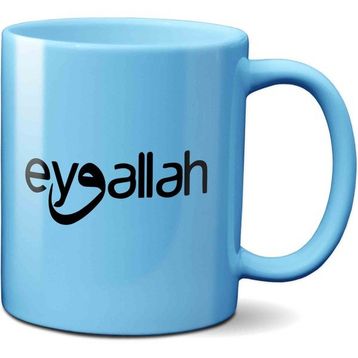 Eyvallah Baskılı Kupa