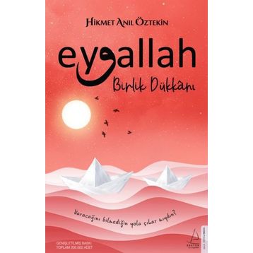 Eyvallah - Birlik Dükkanı - Hikmet Anıl Öztekin