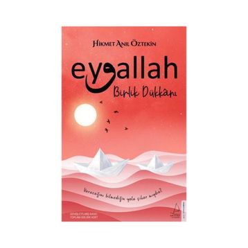 Eyvallah - Birlik Dükkanı - Hikmet Anıl Öztekin