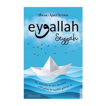 Eyvallah - Hikmet Anıl Öztekin