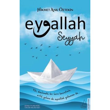 Eyvallah - Seyyah - Hikmet Anıl Öztekin