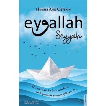 Eyvallah - Seyyah - Hikmet Anıl Öztekin