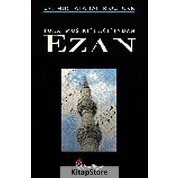 EZAN - MUSTAFA TAHIR ÖZTÜRK