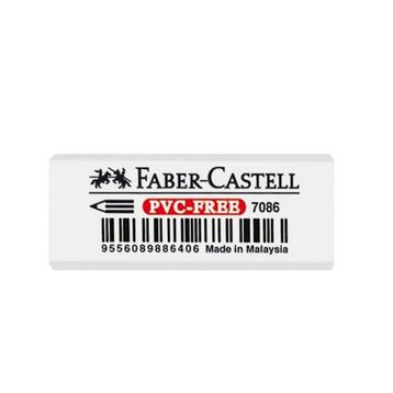 Faber-Castell 188648 Beyaz Silgi