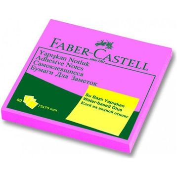 Faber-Castell 565432 75x75 mm Pembe 80 Yaprak Yapışkanlı Notluk