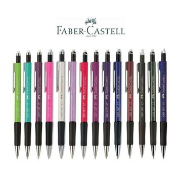 Faber-Castell Grip II 1347 Siyah 0.7 Uçlu Kalem Seti