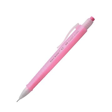 Faber-Castell Polymatic 2311 Pembe 0.5 Versatil Kalem