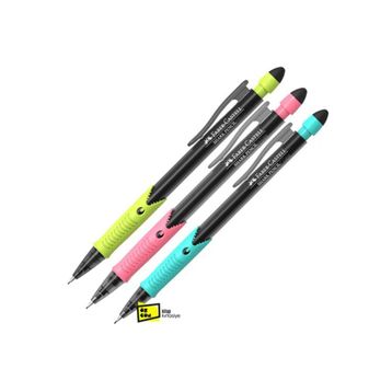 Faber-Castell Shark 531710 0.7 mm Versatil Kalem
