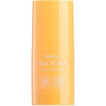 Faberlic 35+ Bloom Serisi 30 ml Aktif Yüz Serumu