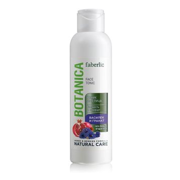 Faberlic Botanica Narenciye ve Nar Özlü 150 ml Yüz Temizleme Toniği