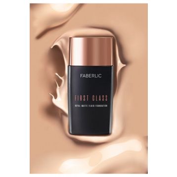 Faberlic Doğal Pembe Glam Team Fluid Fırst Class Fondöten