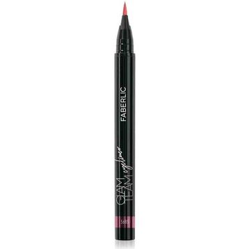 Faberlic Glam Team Kalıcı Mor Renkli Eyeliner