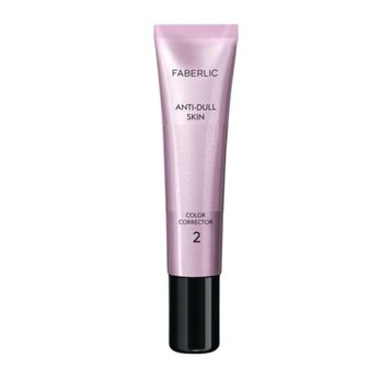 Faberlic Glam Team Renk Düzenleyici Paint It Leylak Kapatıcı