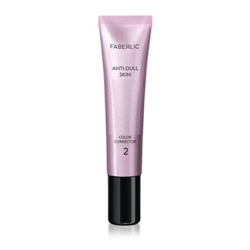 Faberlic Glam Team Renk Düzenleyici Paint It Leylak Kapatıcı