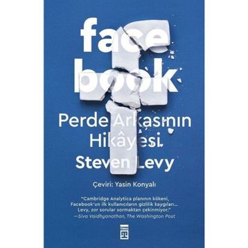 Facebook Perde Arkasının Hikayesi