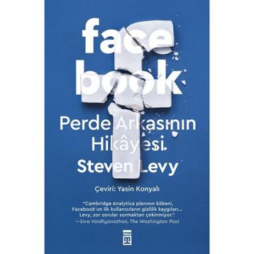 Facebook - Steven Levy