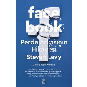 Facebook - Steven Levy