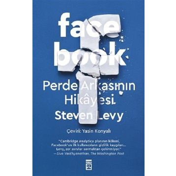 Facebook - Steven Levy