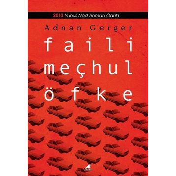 FAILI MEÇHUL ÖFKE - ADNAN GERGER