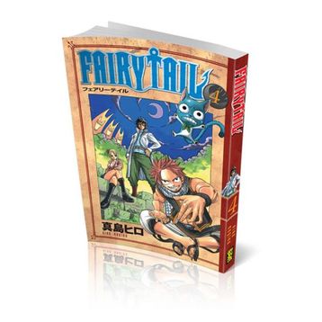 Fairy Tail 04 Hiro Maşima