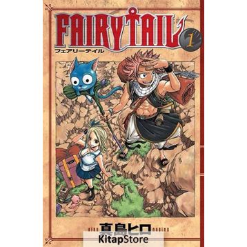 Fairy Tail 1 Hiro Maşima