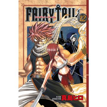 Fairy Tail 12 - Hiro Maşima
