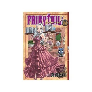 Fairy Tail 14 Hiro Maşima