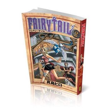 Fairy Tail 2 - Hiro Maşima
